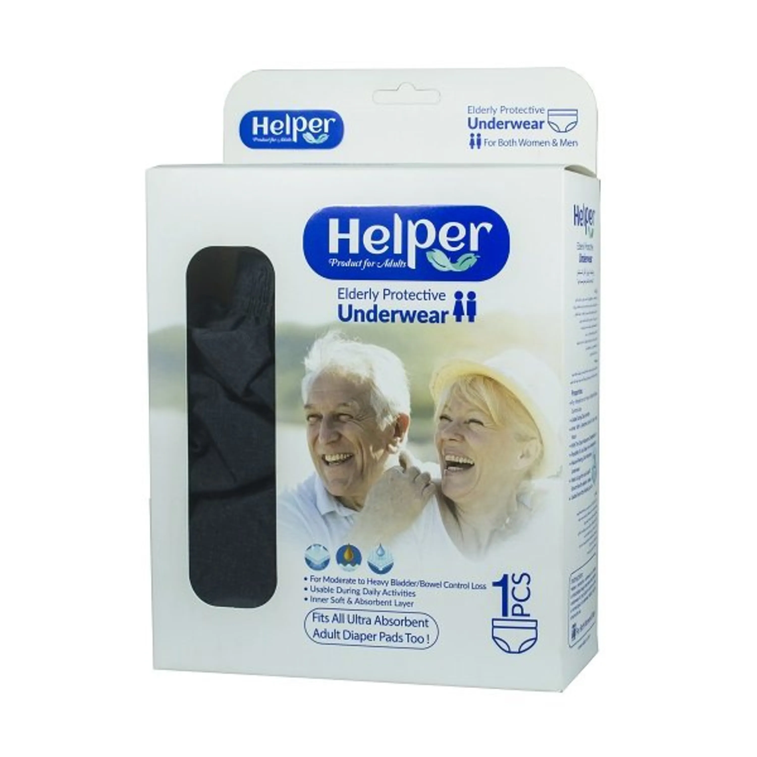 پوشک شورتی (پوشینه)بزرگسال قابل شستشوی هلپر helper  سایز متوسط medium پوشک شورتی (پوشینه)بزرگسال قابل شستشوی هلپر helper  سایز متوسط medium